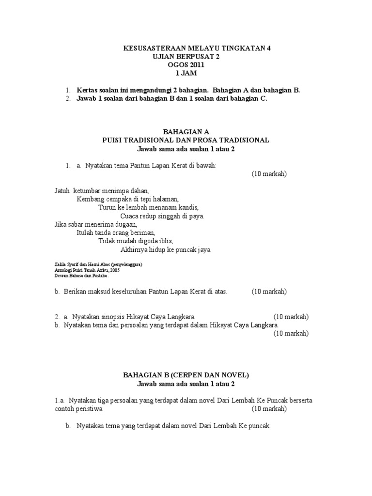 Nota Sastera Tingkatan 4