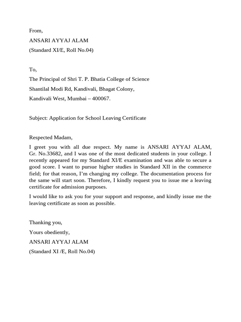Application for School Leaving Certificate | PDF