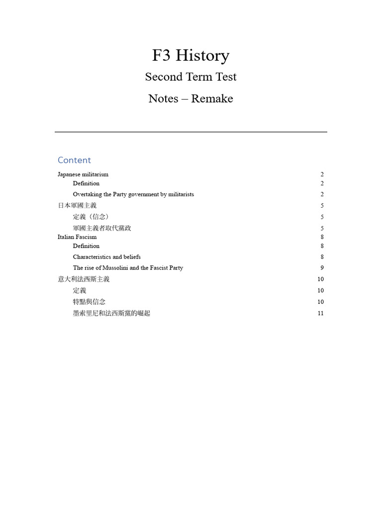 F3 Hist Term2 Test Notes Prototype (Unfinished) | PDF | Fascism ...