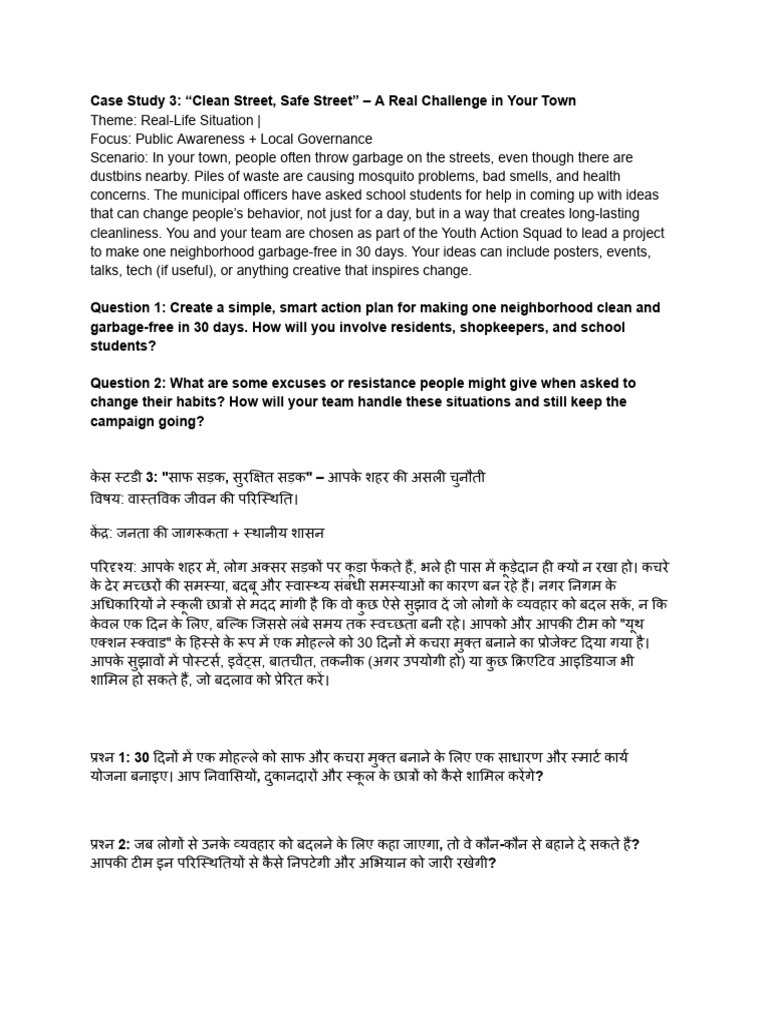 Case Study 3 | PDF