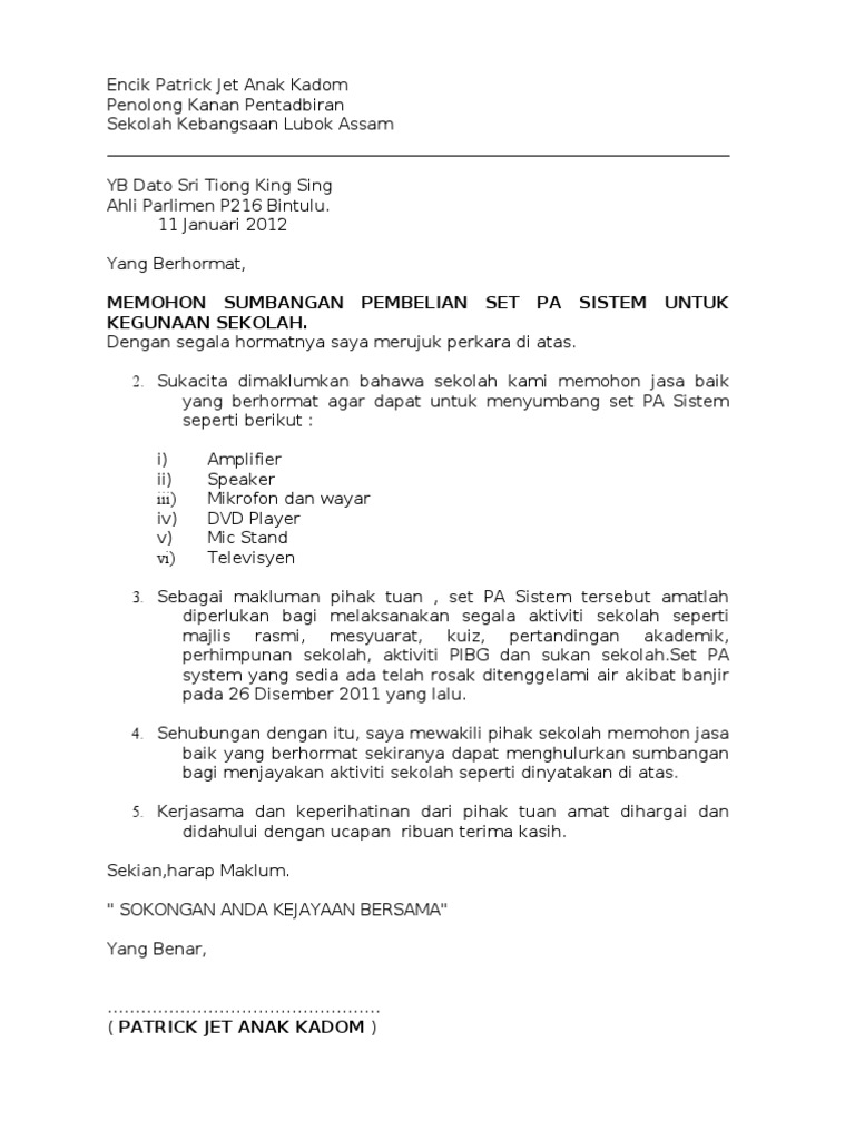 Contoh Surat Sumbangan Kepada Yb Hari Anugerah Cemerlang