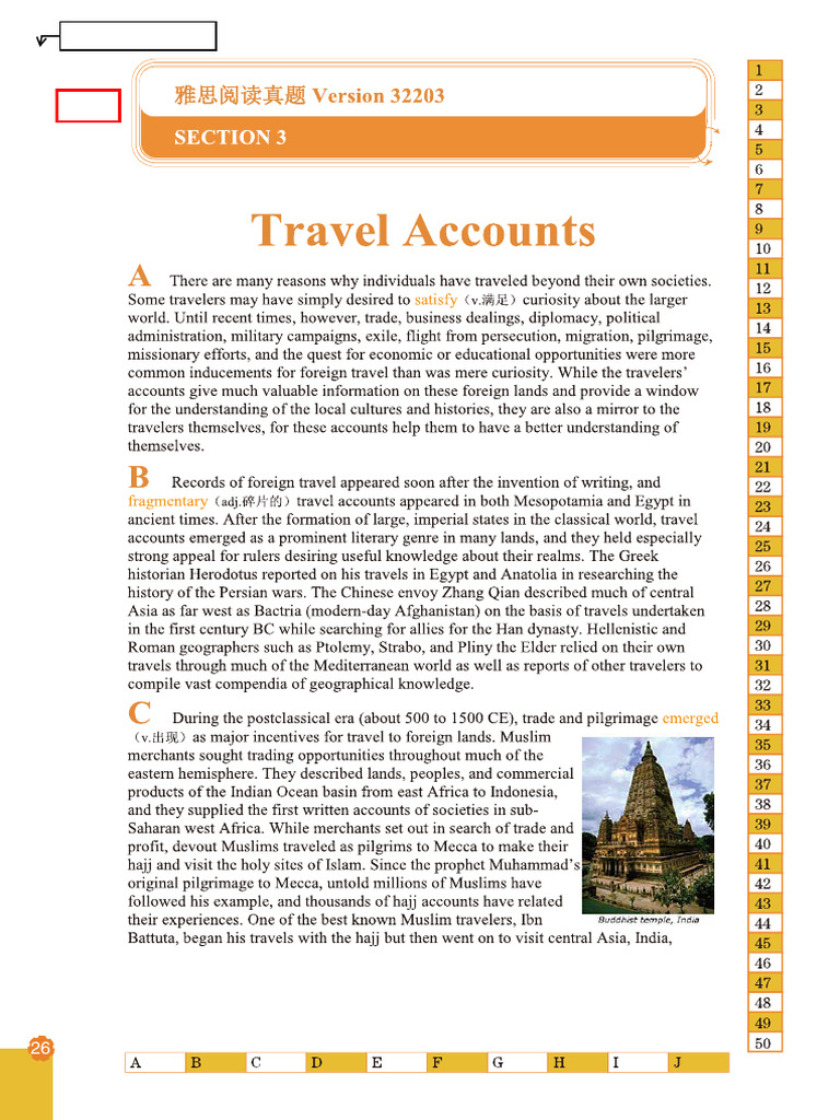 32 | PDF