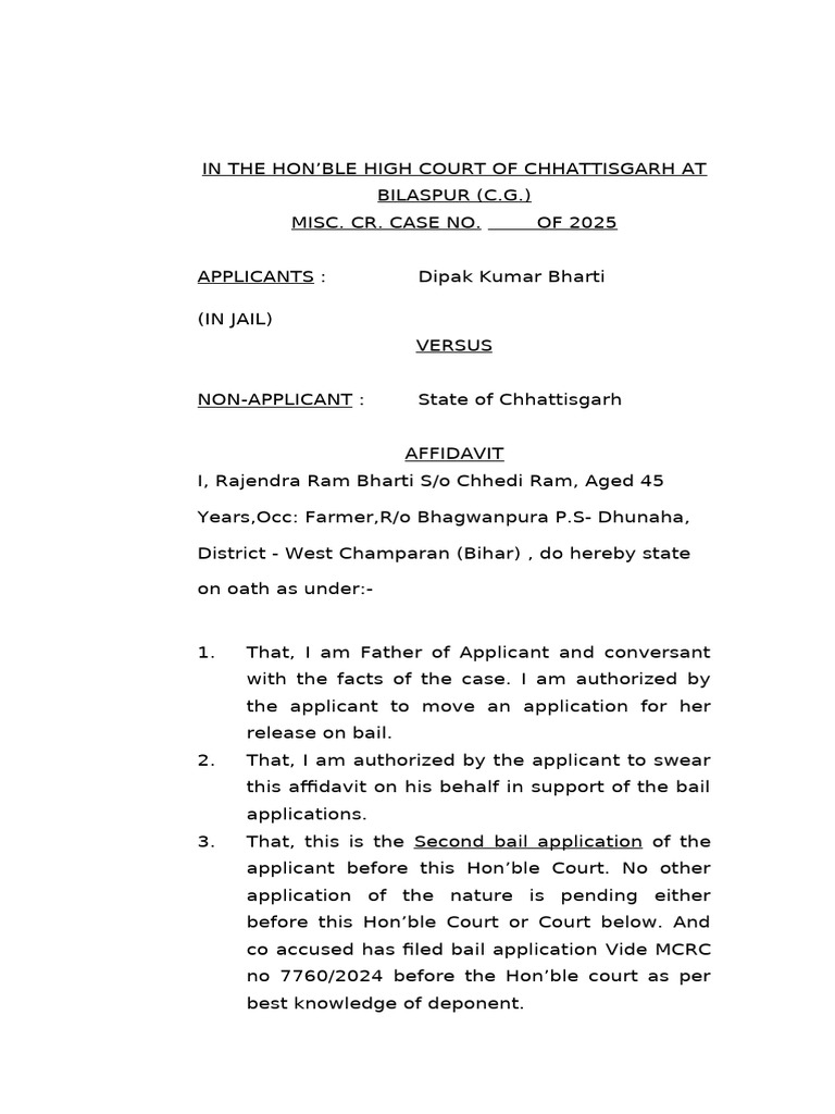 Bail Application Affidavit in Hindi | PDF