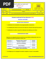 Examen national math rattrapage 2024 | PDF | Nombre complexe | Cercle