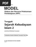 Download SejarahIslamMts2 by Smkn Satu Samadua SN86323693 doc pdf