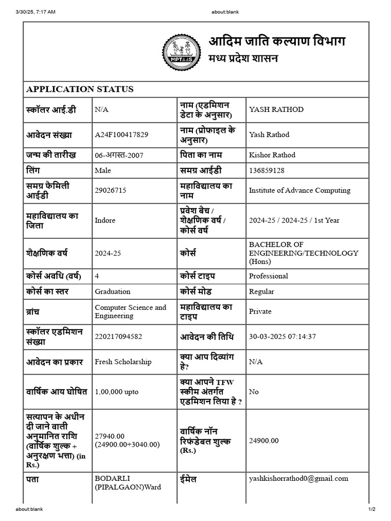 Application Status | PDF