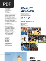 Download     2010 by MSYGOVGE SN86326635 doc pdf