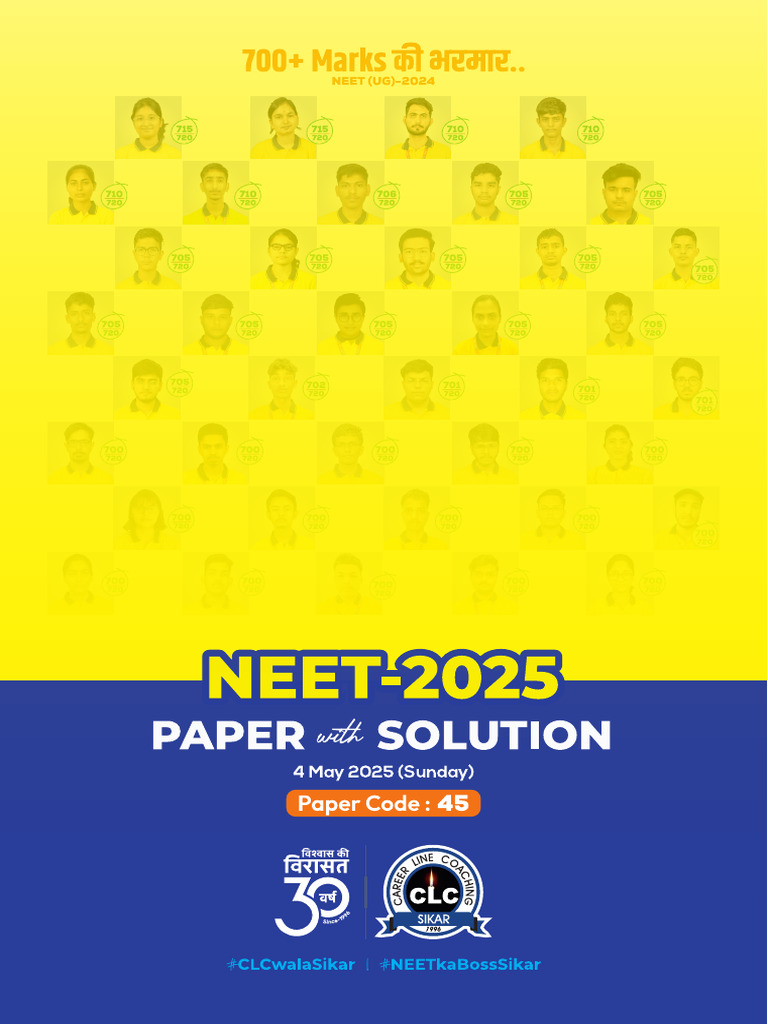 CLC - Neet (Ug) - 2025 Paper With Solution Code-45 | PDF