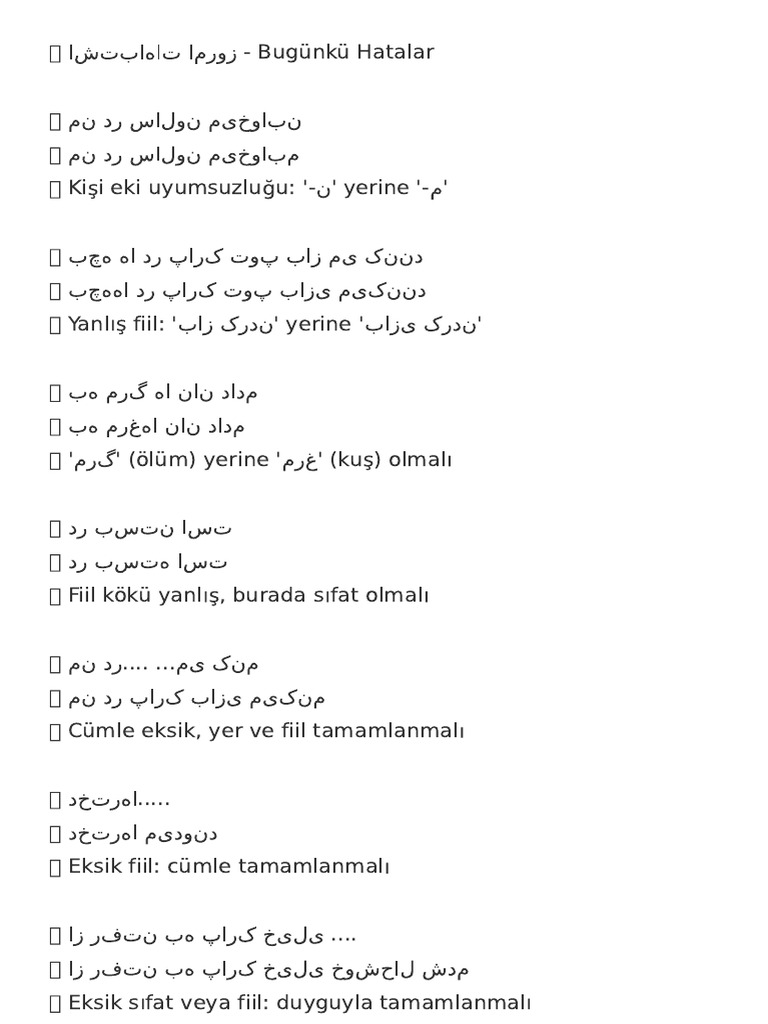 Bugunku Farsca Hatalar Listesi | PDF