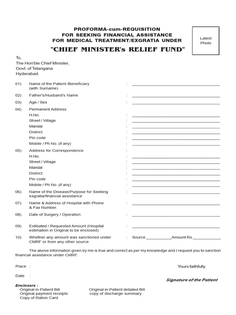 CMRF Financial Assistance Request Form | PDF | Health Care