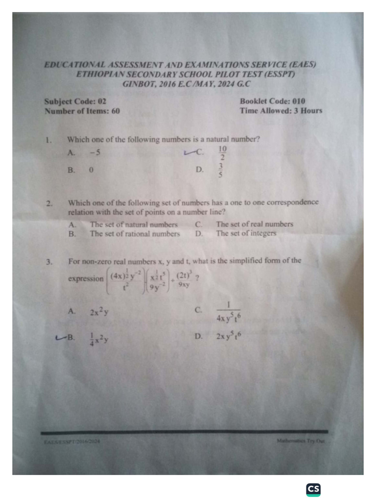 2016 Maths Pilot Exam | PDF