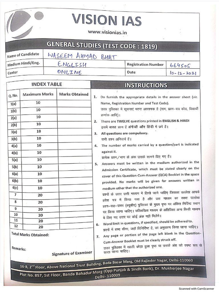 VisionIAS Toppers Answer Booklet Waseem Ahmad Bhat | PDF
