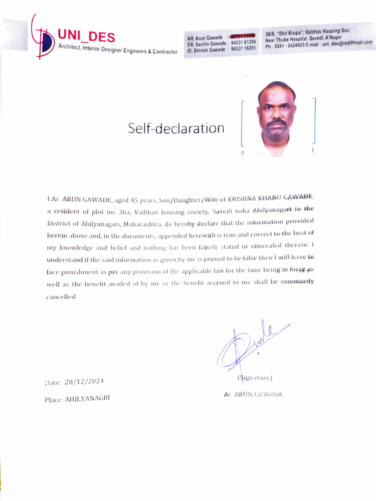 Self Declaration | PDF