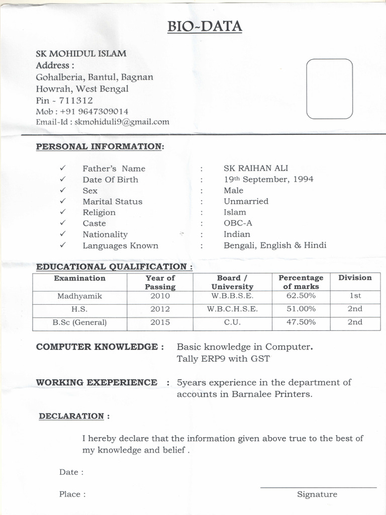 Bio Data New | PDF
