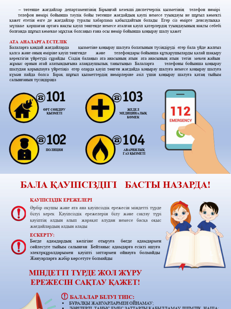 Таняны егде тартқан түкті әйел трахает етеді