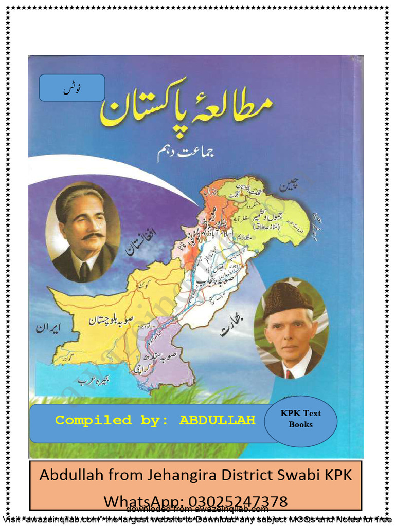 Pak Studies 10th Notes (AhSii-03459066148) | PDF | Multiple Choice ...