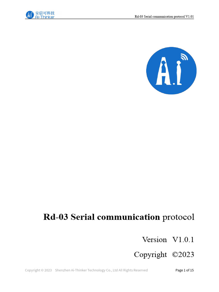 Rd-03 Serial Communication Protocol Guide | PDF | Transmission Control ...