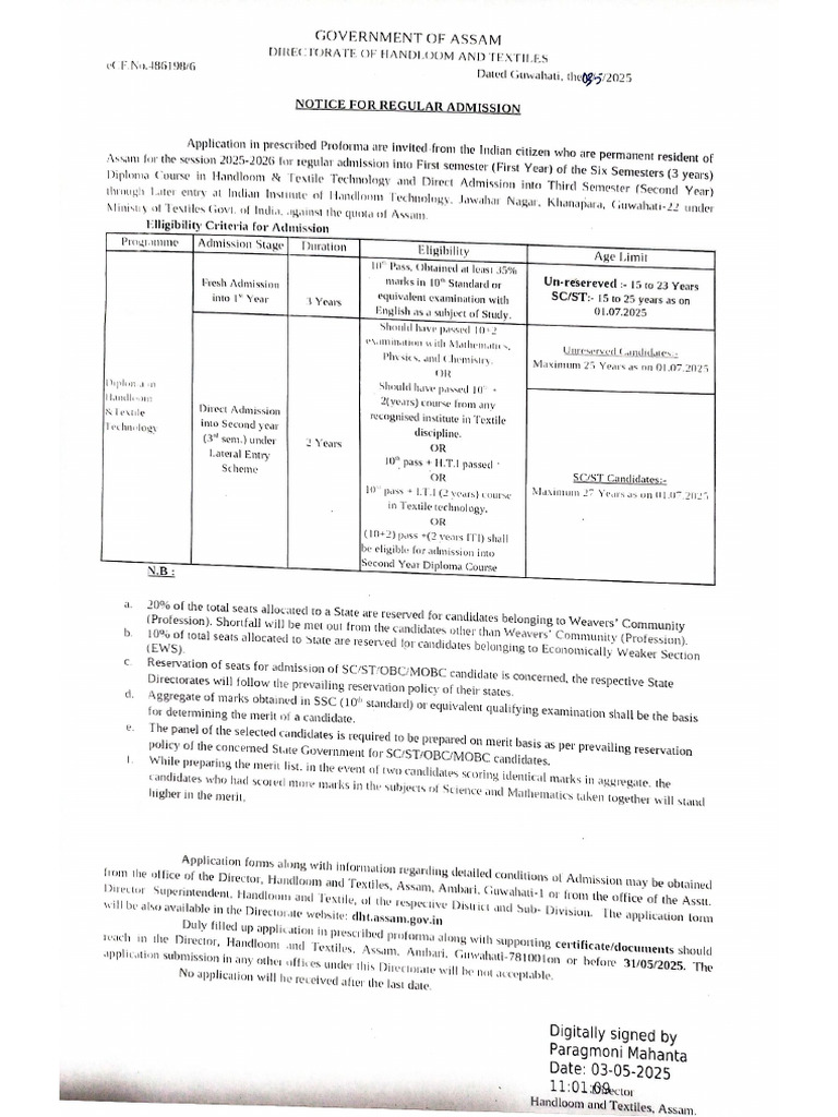 Admission in Diploma Course at IIHT, Guwahati For The Year 2025-2026 | PDF