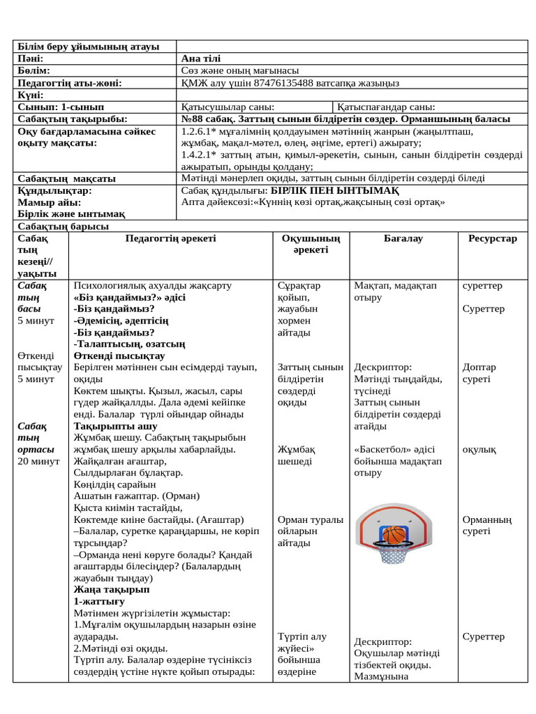 Русское порно спермы пизду