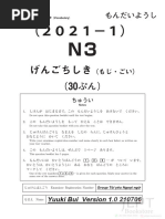1747581529?v=1
