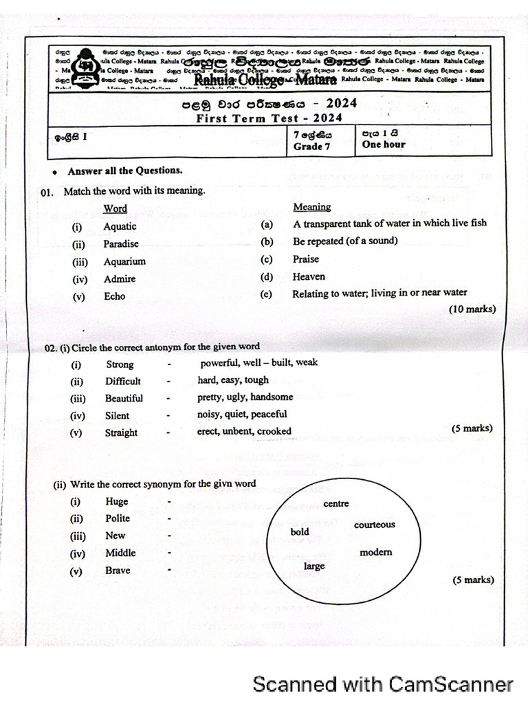 English - Grade 7 - First Term Test 2024 - Rahula College | PDF