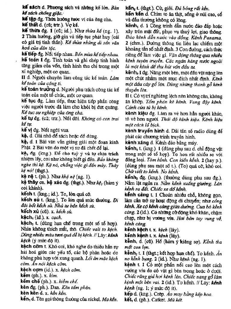 501 600 | PDF