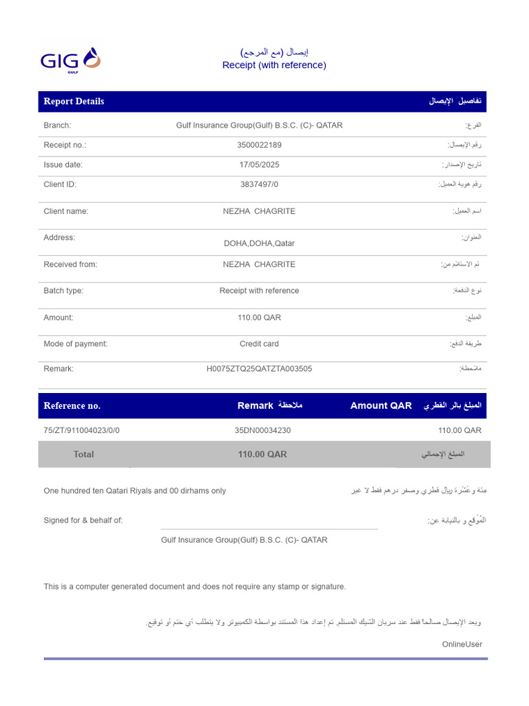Receipt With Reference 75 ZT 911004023 0 0 | PDF