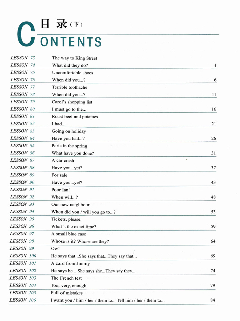 03 新概念英语练习1下| PDF