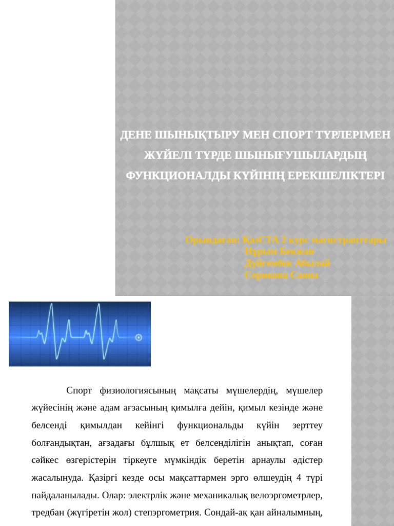 Әженің порносы