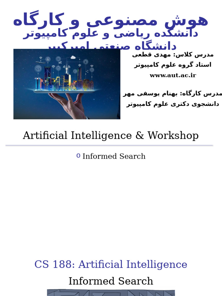 Artificial Intelligence Workshop Overview | PDF | Algorithms And Data ...