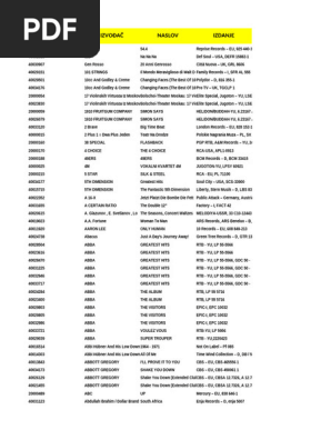 정태춘 1집 - 시인의 마을