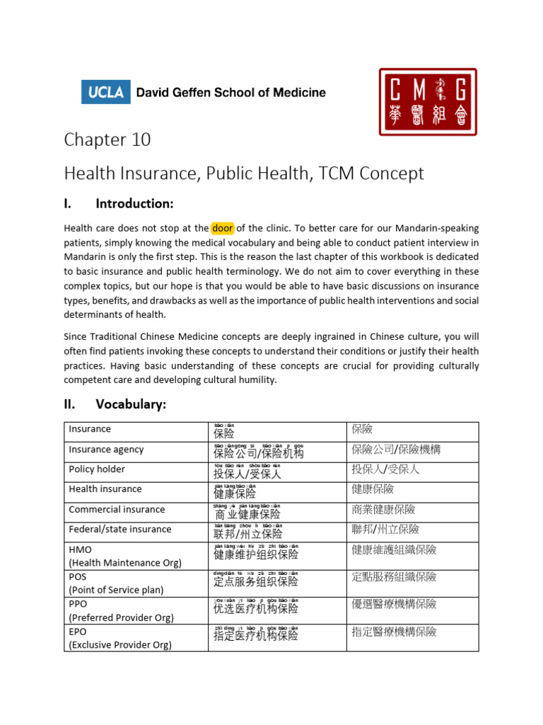 Chapter 10 | PDF | Traditional Chinese Medicine | Qi