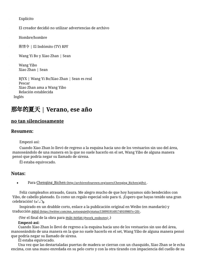 Wang Yibo y Xiao Zhan: Verano Pasional | PDF
