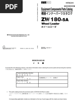 1747594138?v=1