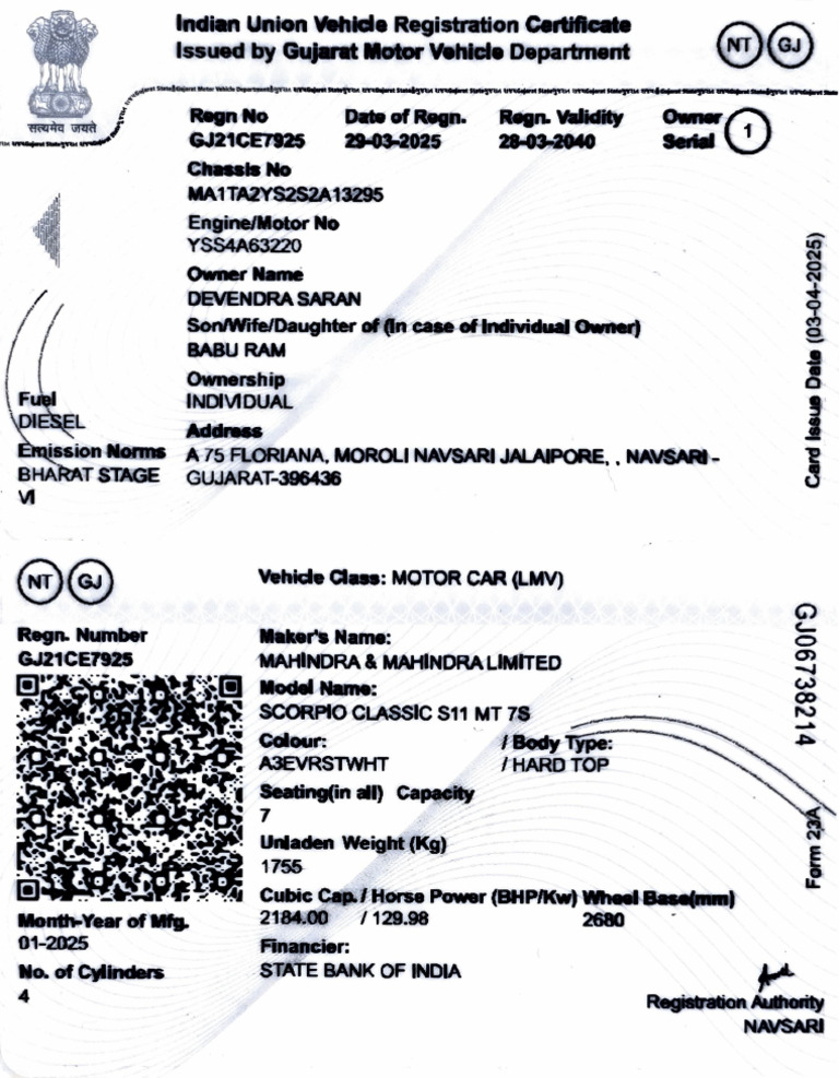 GJ21CE7925 RC Devendra Saran | PDF