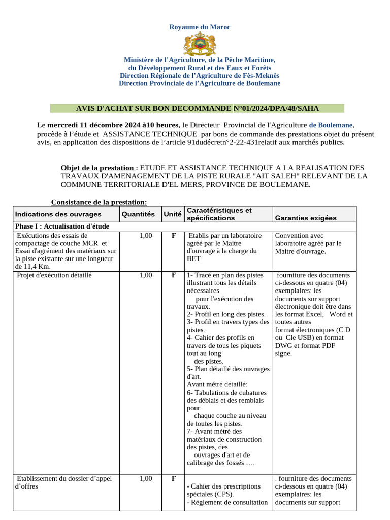 Avis d'Achat Bon de Commande 2024 | PDF