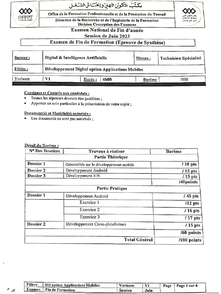Eff V1 | PDF