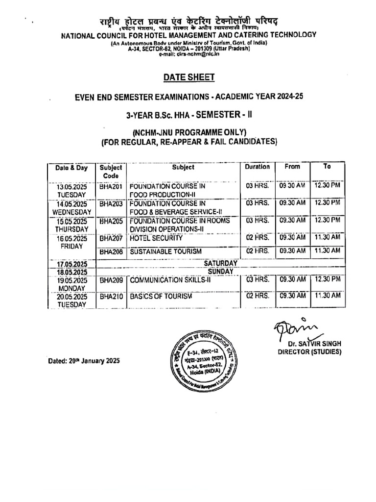 Theory Exam Sem 2 Schedule | PDF