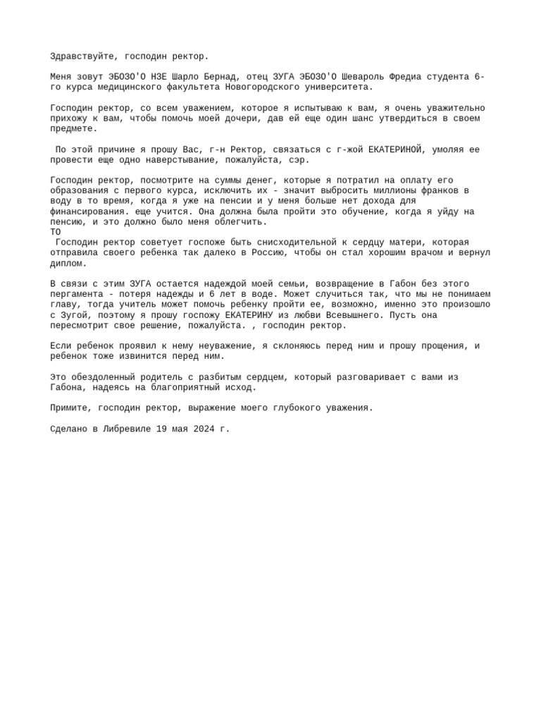Dossier 123 | PDF