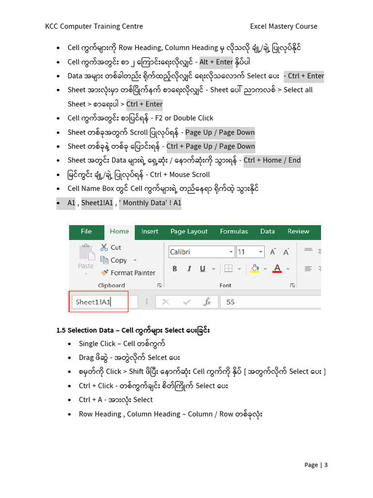 Day 2 - Note PDF | PDF