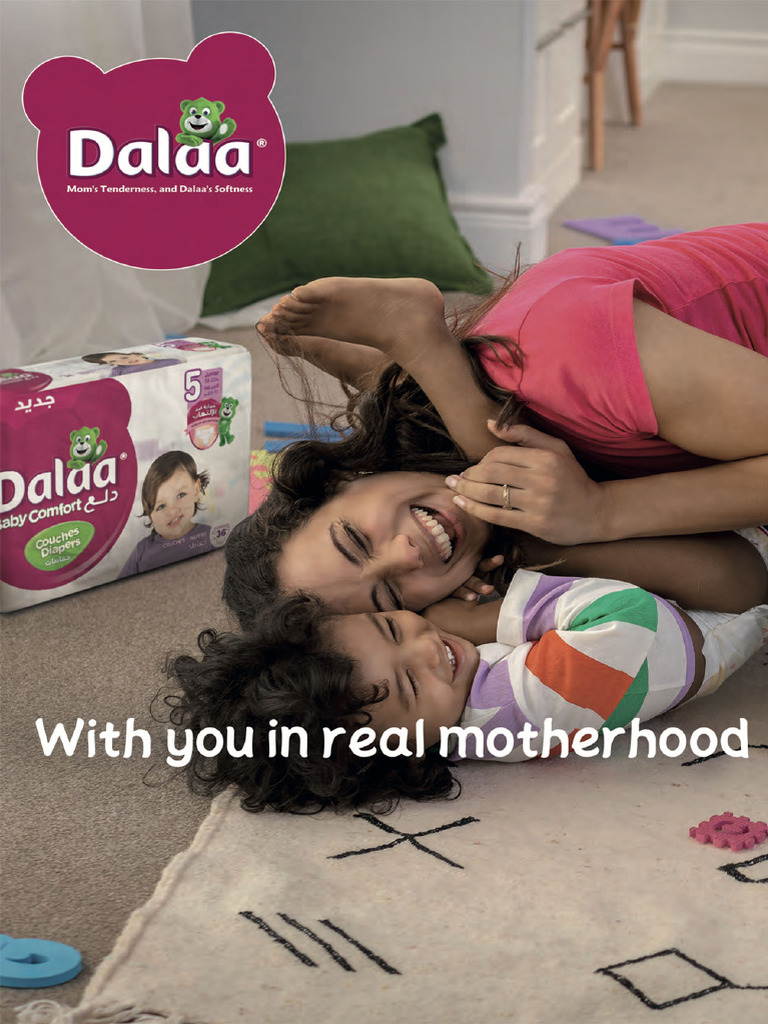 Catalogue Riaya Dalaa | PDF