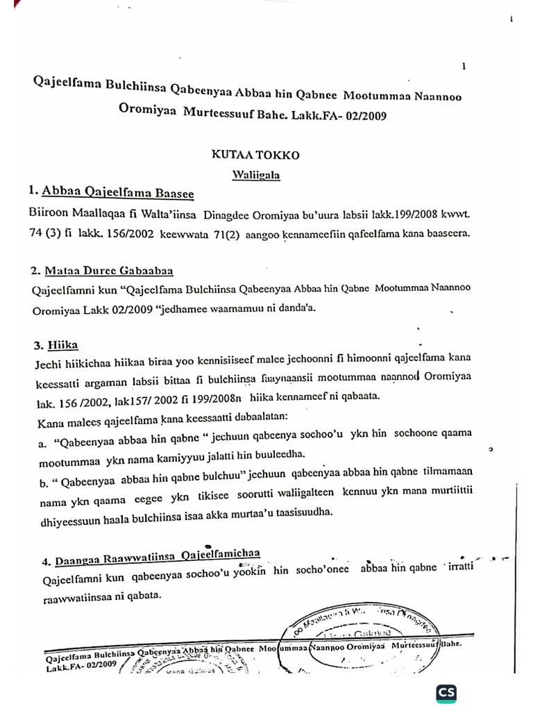 qajeelfama-qabeenya-abbaa-hin-qabne-pdf