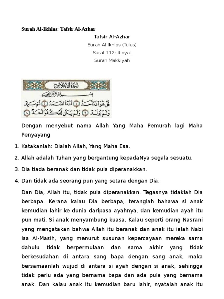 Tafsir Surah Al Ikhlas Pdf