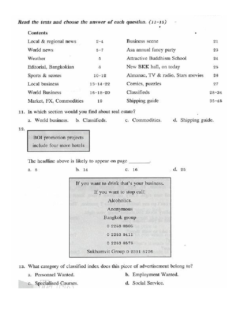 Ads | PDF