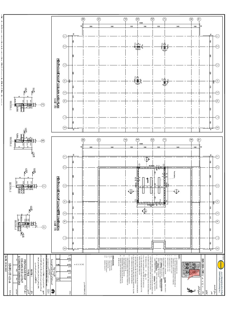Photo inspiration: Picture Idea: Penthouse Roof Construction Details Pdf Composite Material