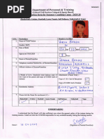 GKK Form | PDF | Government | Business