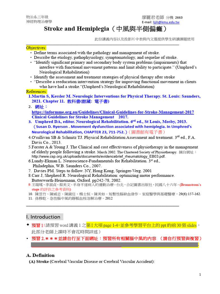 1-Stroke and Hemiplegia_1100301r | PDF | Anatomical Terms Of Motion ...