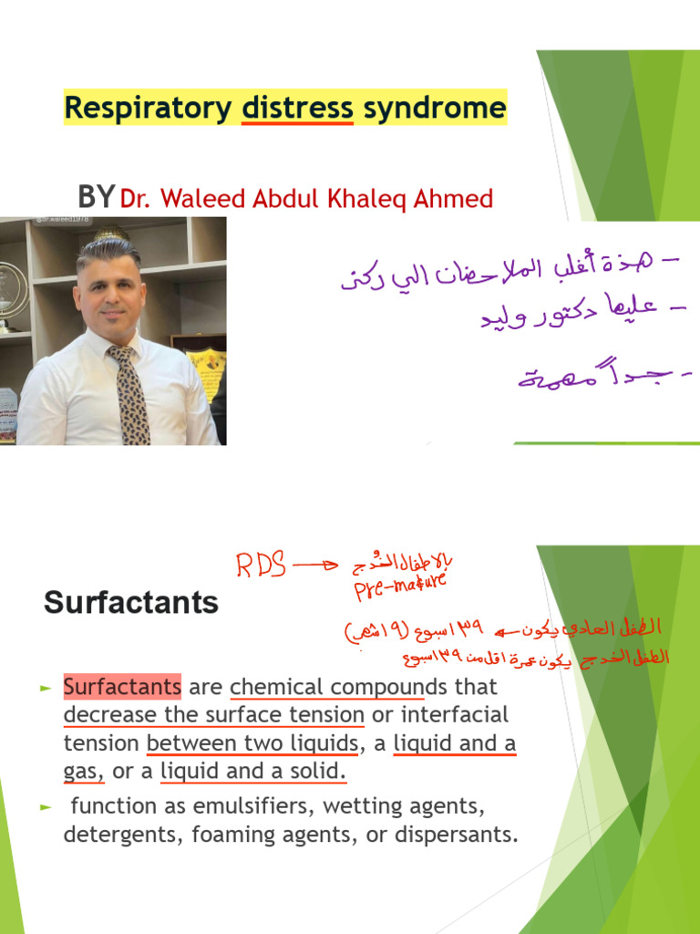 Understanding Neonatal Respiratory Distress | PDF | Lung | Respiratory ...