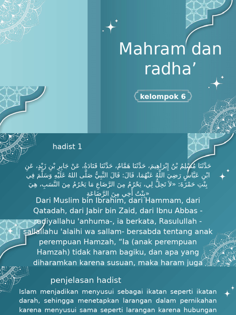 Mahram Dan Radha’ | PDF