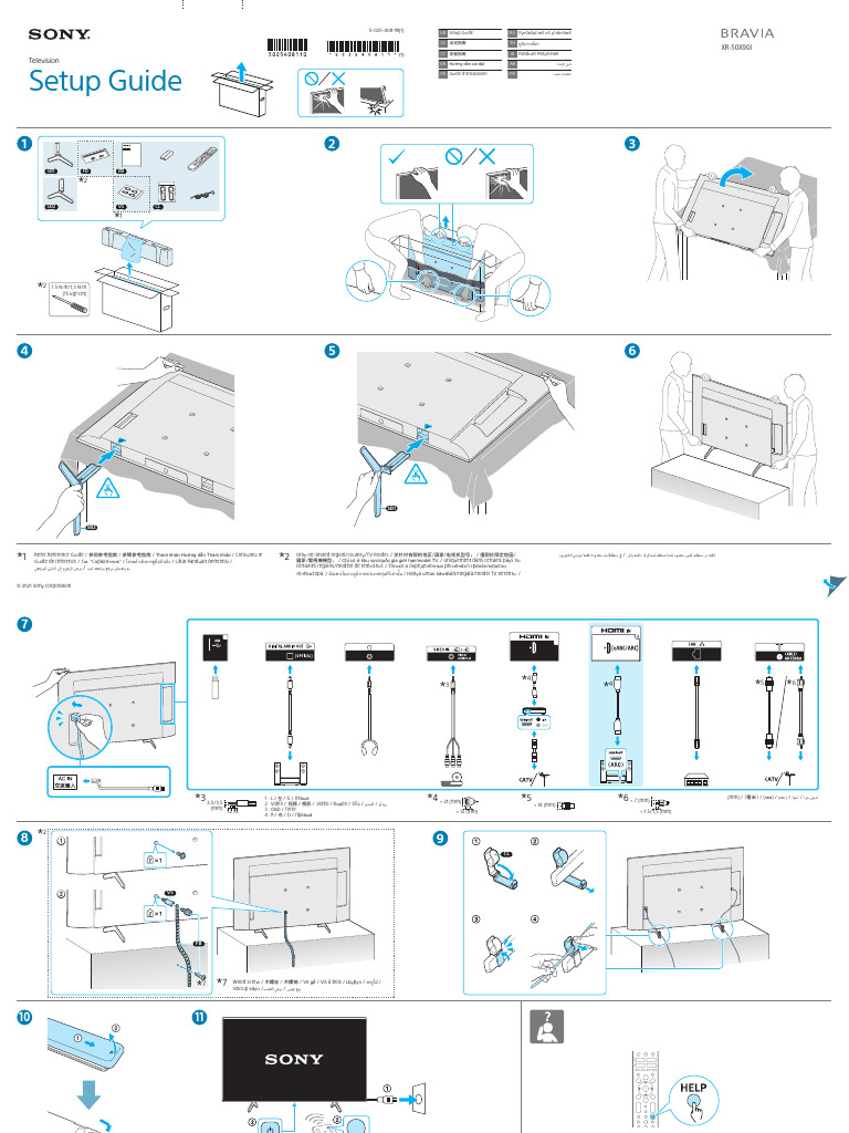 Setup Guide: Television | PDF